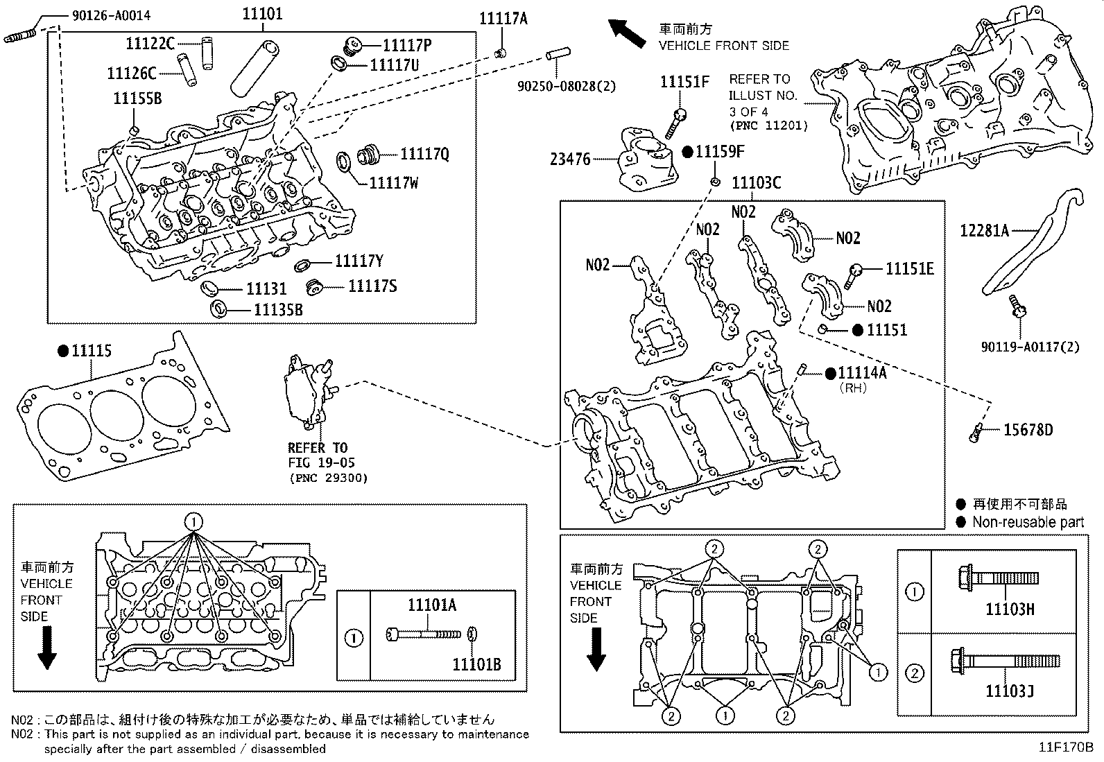 11101-09552 HEAD SUB-ASSY, CYLINDER product image