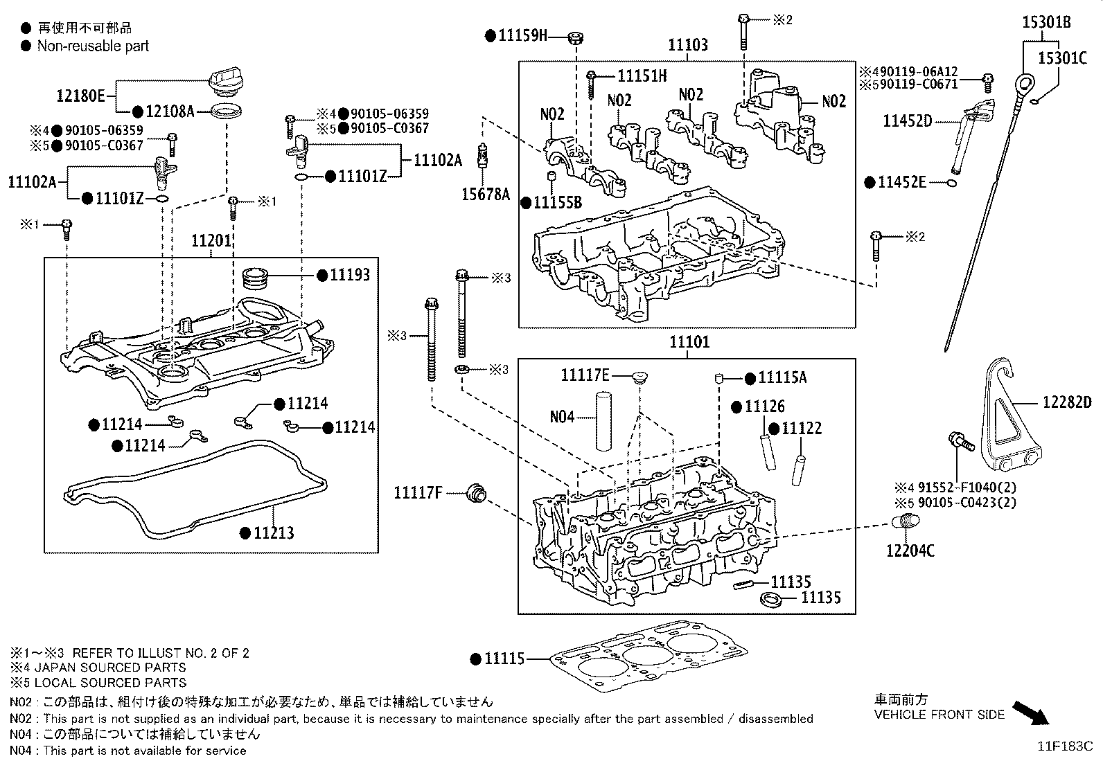 11101-09780 HEAD SUB-ASSY, CYLINDER product image
