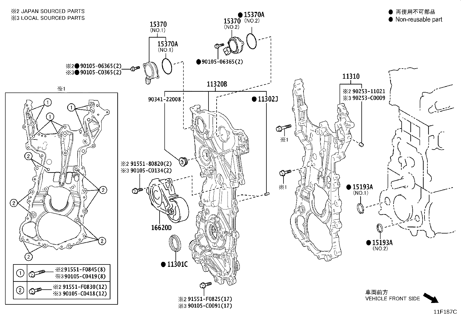 16620-F2040 TENSIONER ASSY, V-RIBBED BELT product image