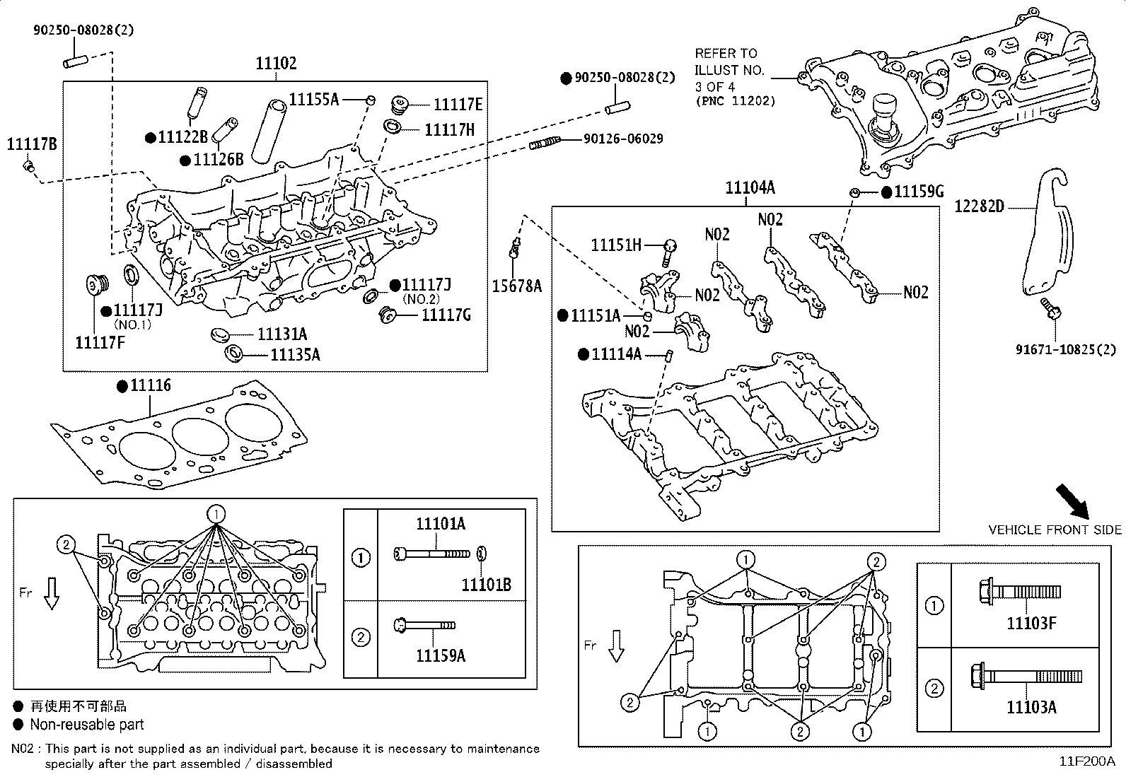 11101-F9050 HEAD SUB-ASSY, CYLINDER product image