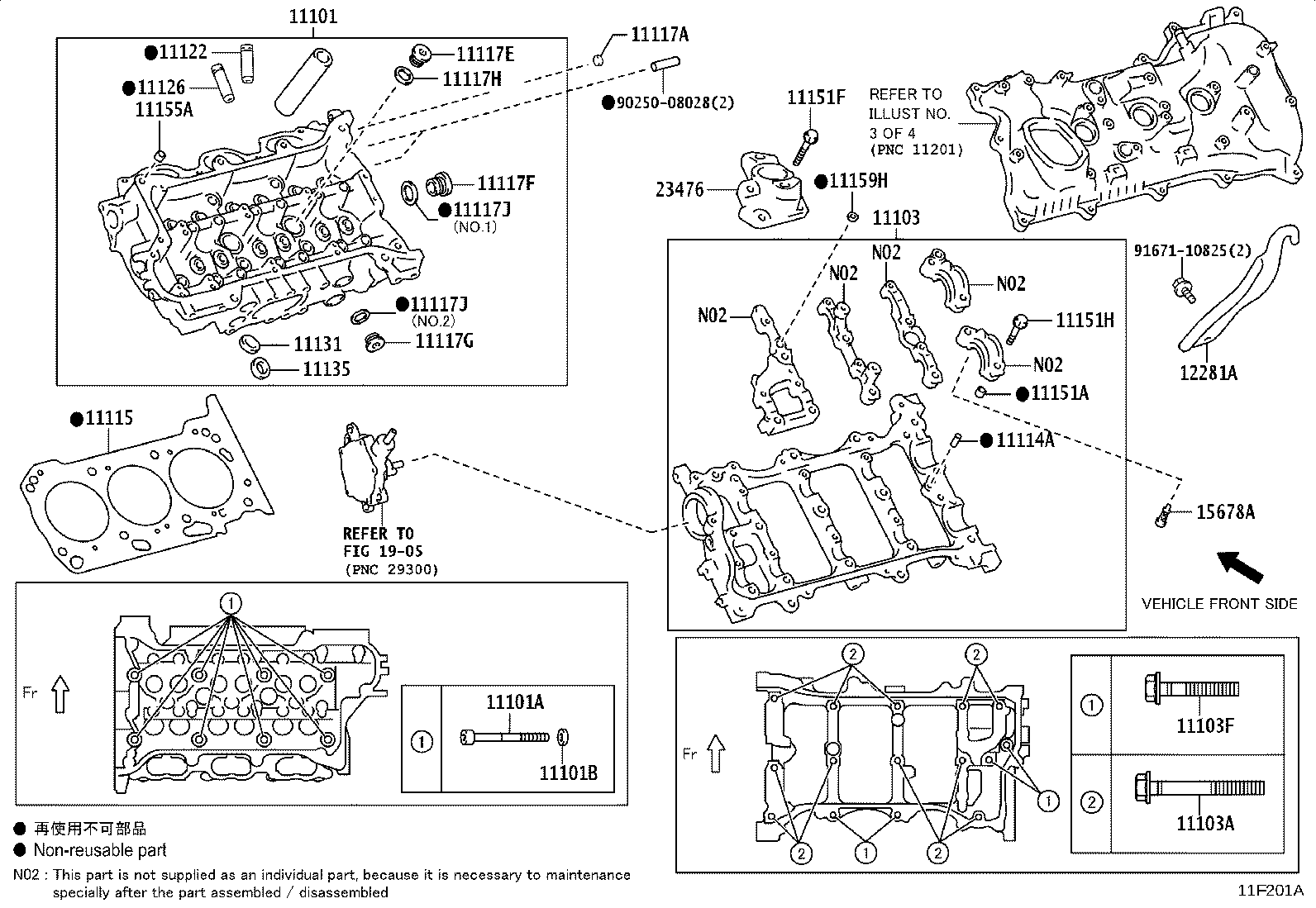 11101-F9050 HEAD SUB-ASSY, CYLINDER product image