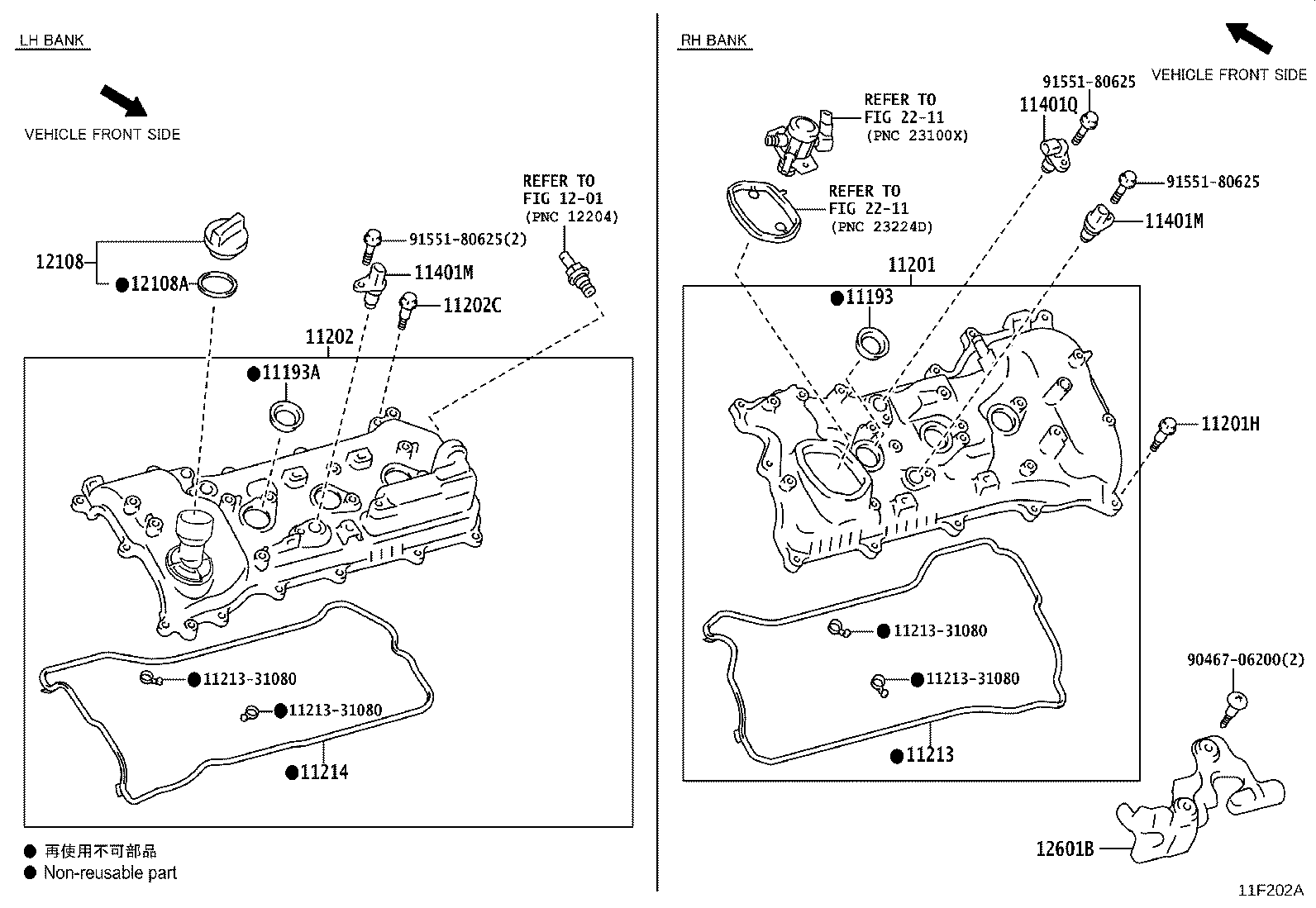 11101-F9050 HEAD SUB-ASSY, CYLINDER product image