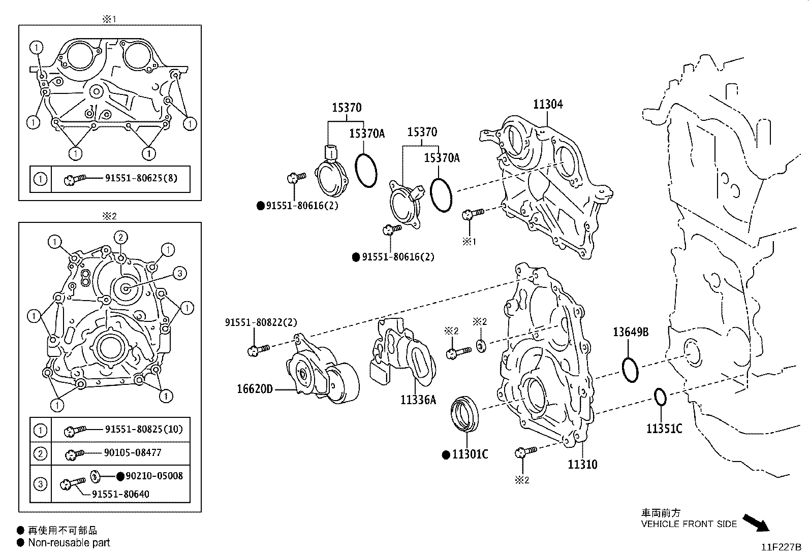 16620-18010 TENSIONER ASSY, V-RIBBED BELT product image