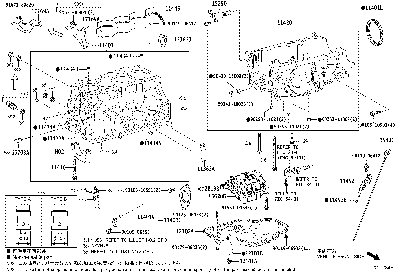 12100-31050 PAN SUB-ASSY, OIL product image