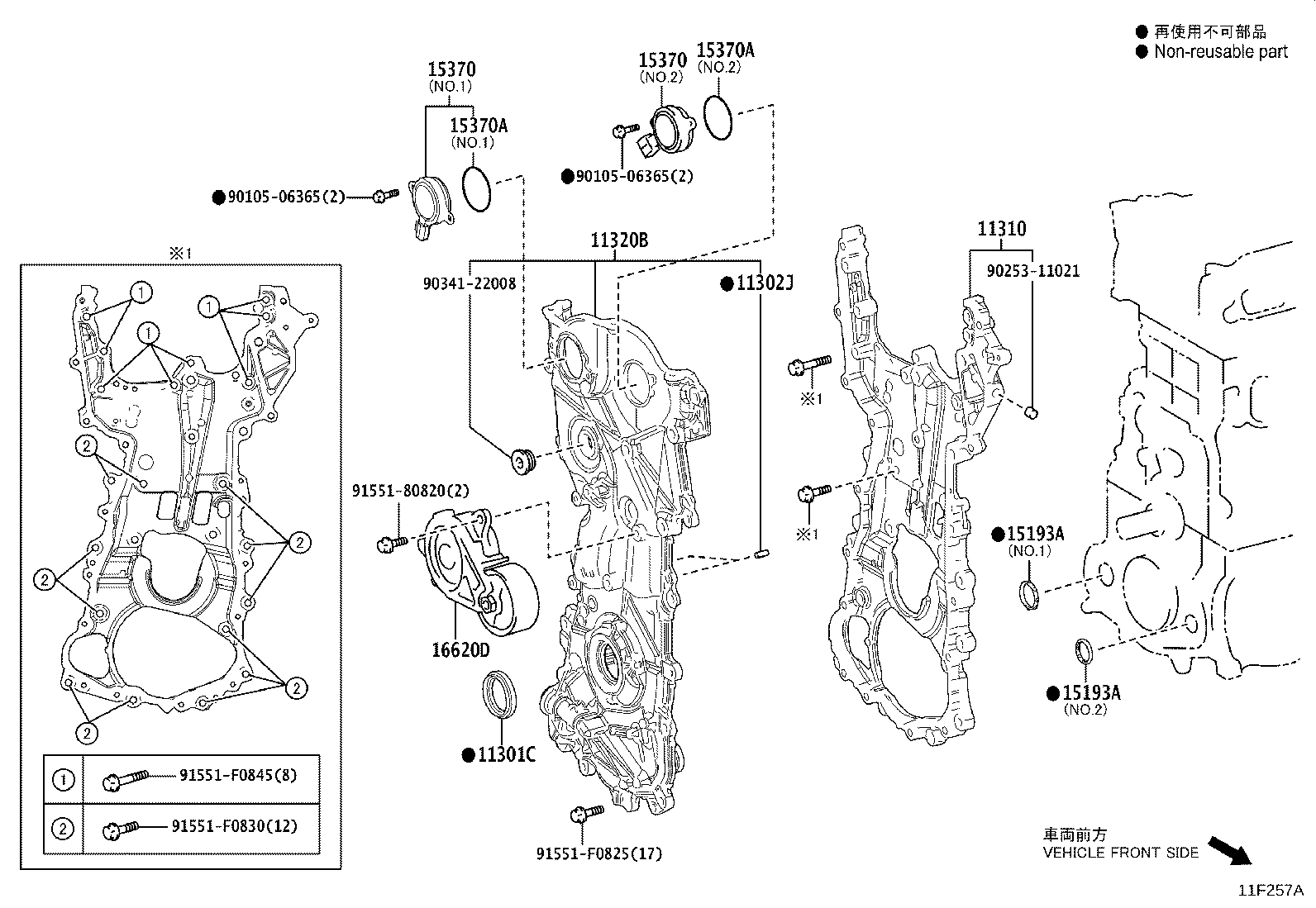 16603-18010 PULLEY SUB-ASSY, IDLER product image