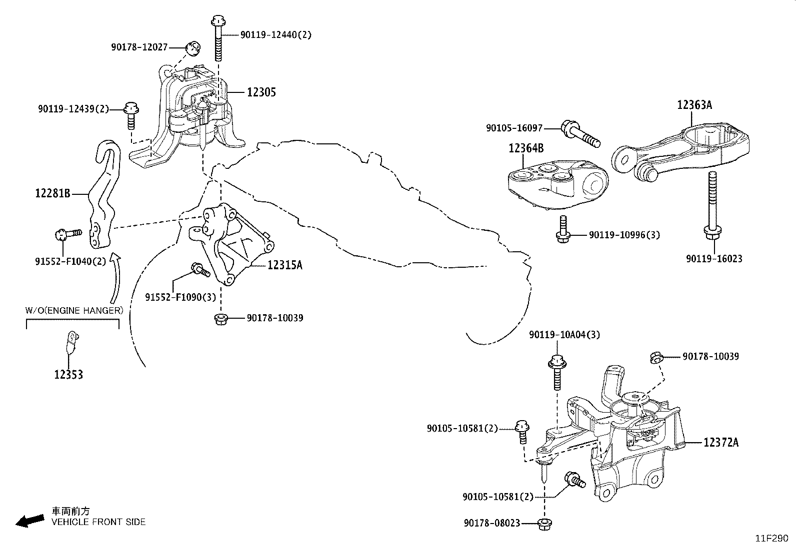 12363-15050 ROD, ENGINE MOVING CONTROL product image