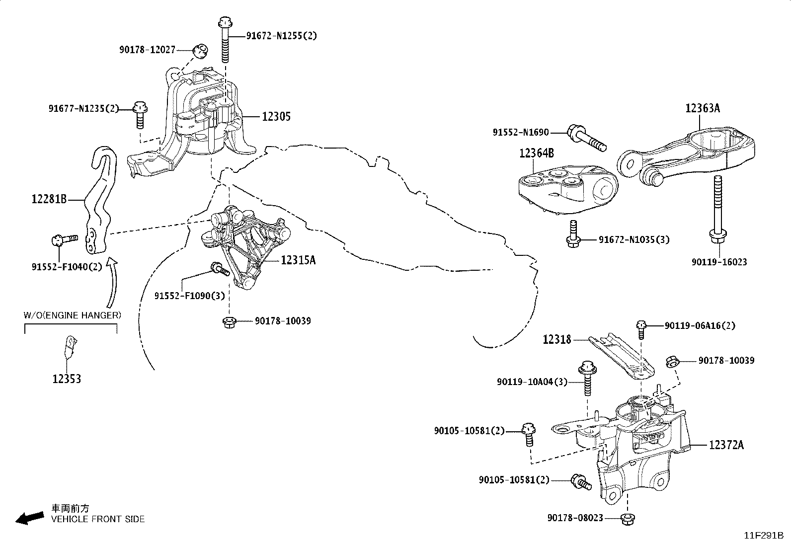 12363-15050 ROD, ENGINE MOVING CONTROL product image