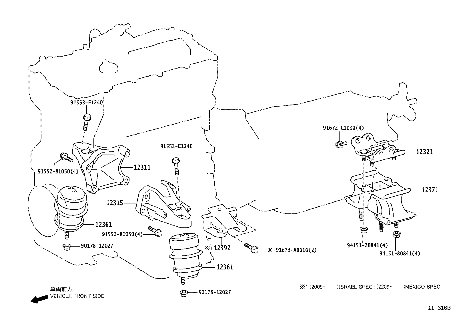 Toyota 12351-38020 DAMPER, ENGINE MOUNTING