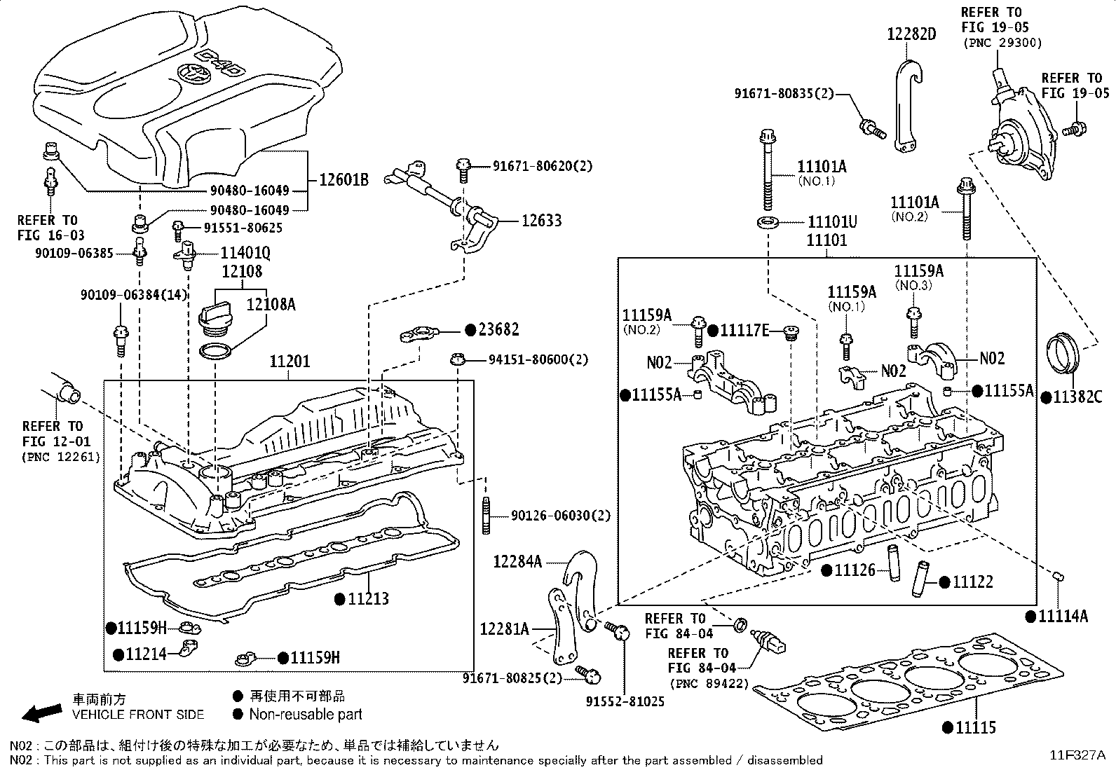 11101-75261 HEAD SUB-ASSY, CYLINDER product image