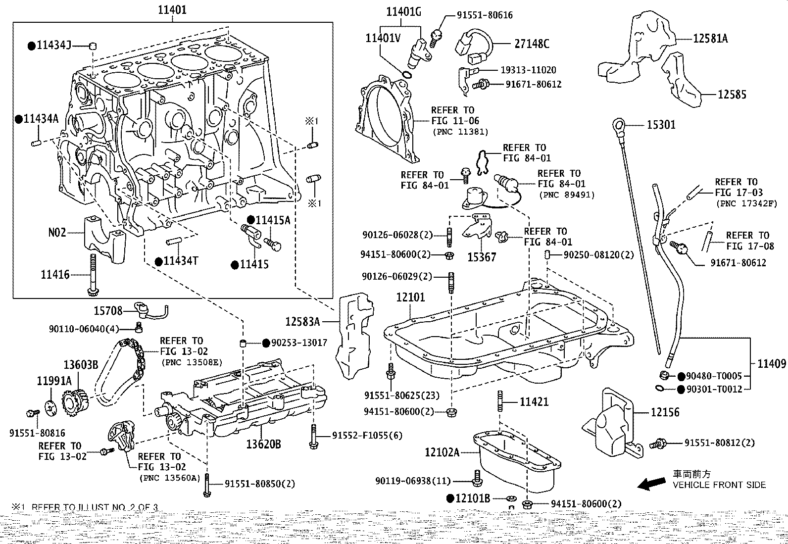 11401-80853 BLOCK SUB-ASSY, CYLINDER product image