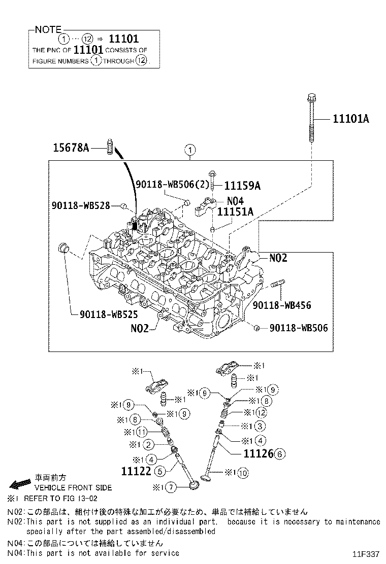 90118-WB451 BOLT(FOR CYLINDER HEAD SET) product image