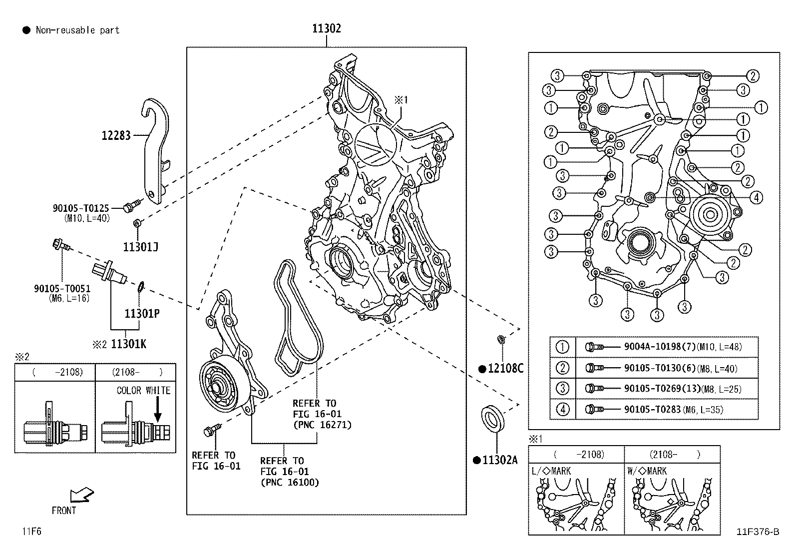 11310-BZ070 COVER SUB-ASSY, TIMING CHAIN OR BELT product image