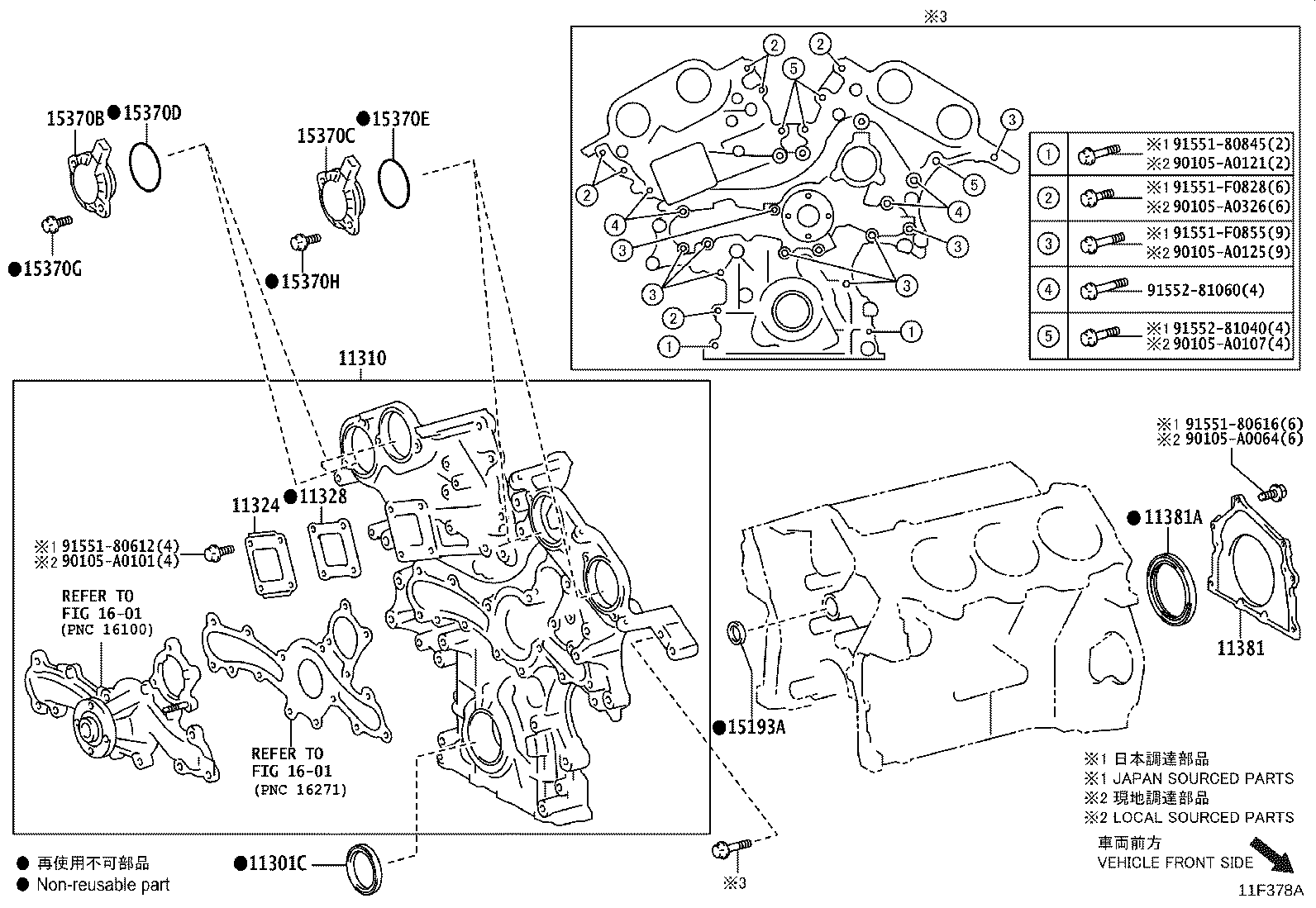 15370-0P010 SOLENOID ASSY, CAM TIMING OIL CONTROL, RH product image