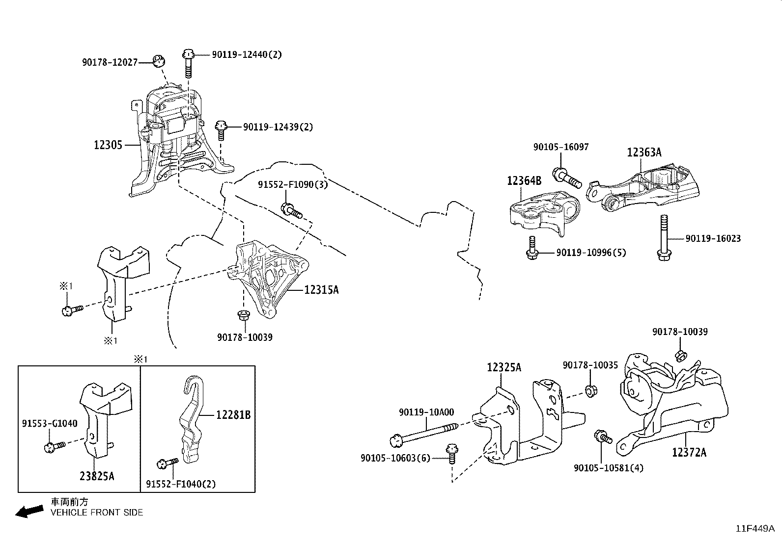 Thumbnail 2 for 12328-24020