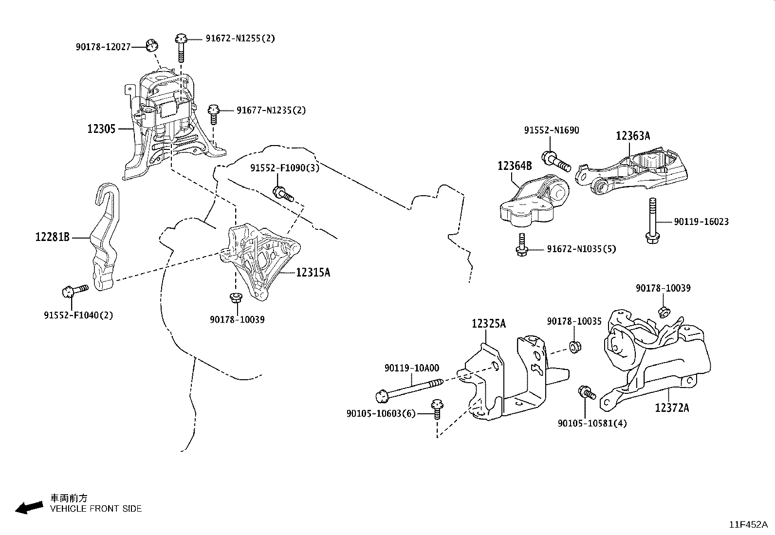 Thumbnail 2 for 12372-24020