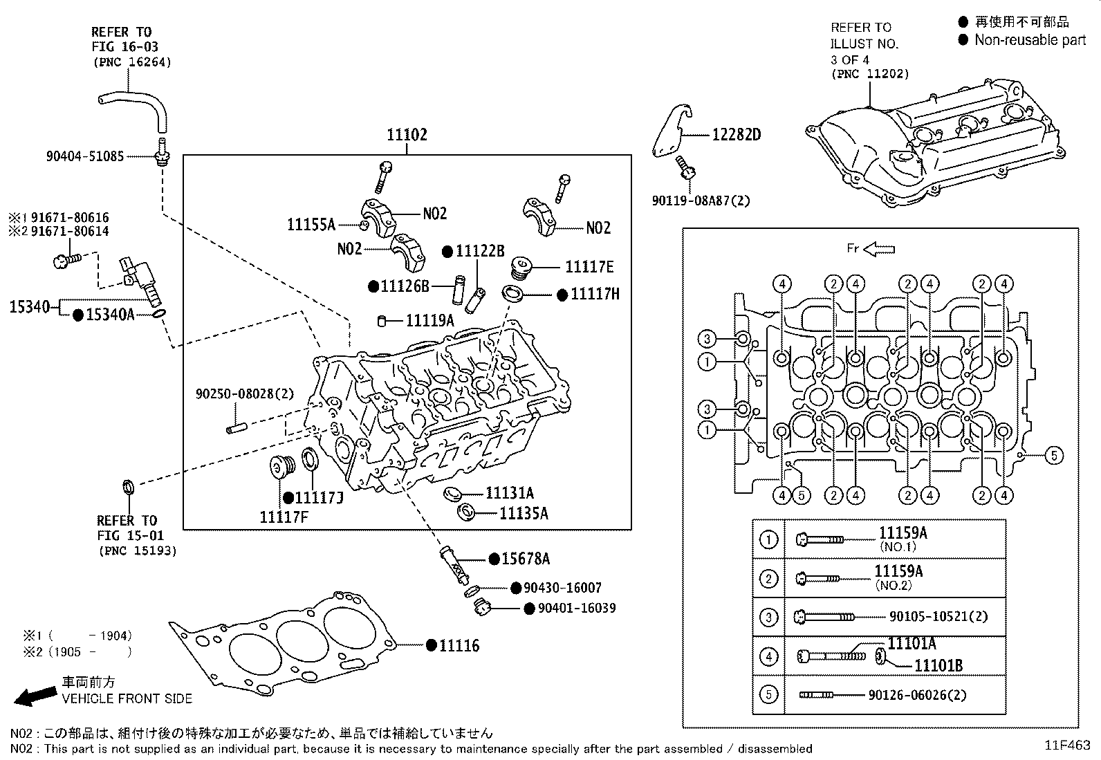 11101-0C220 HEAD SUB-ASSY, CYLINDER product image