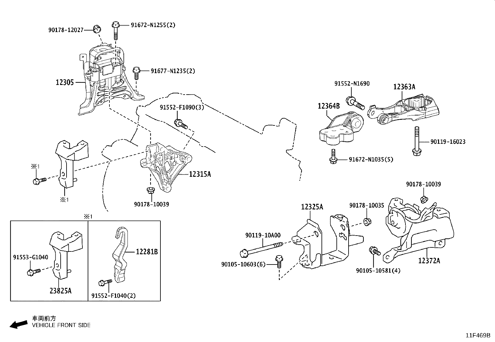 12318-F2050 STAY, ENGINE MOUNTING, LH product image