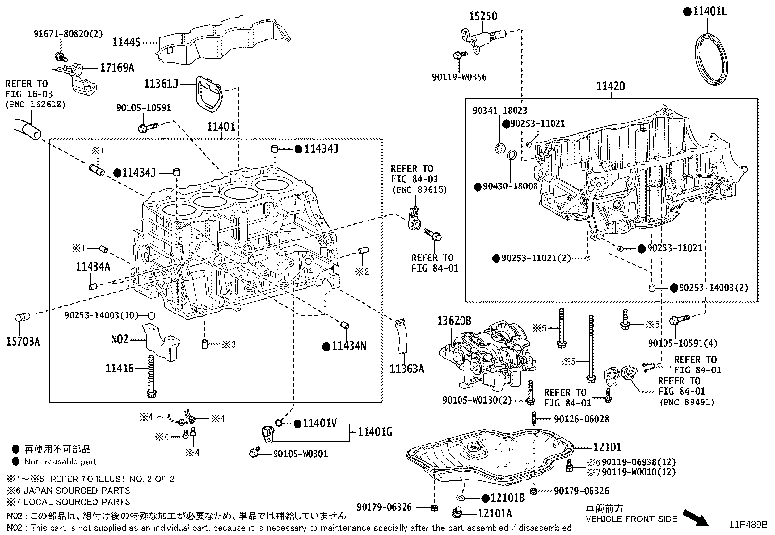12100-31050 PAN SUB-ASSY, OIL product image