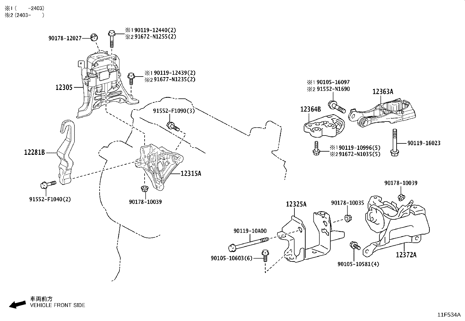 12318-0T080 STAY, ENGINE MOUNTING, LH product image