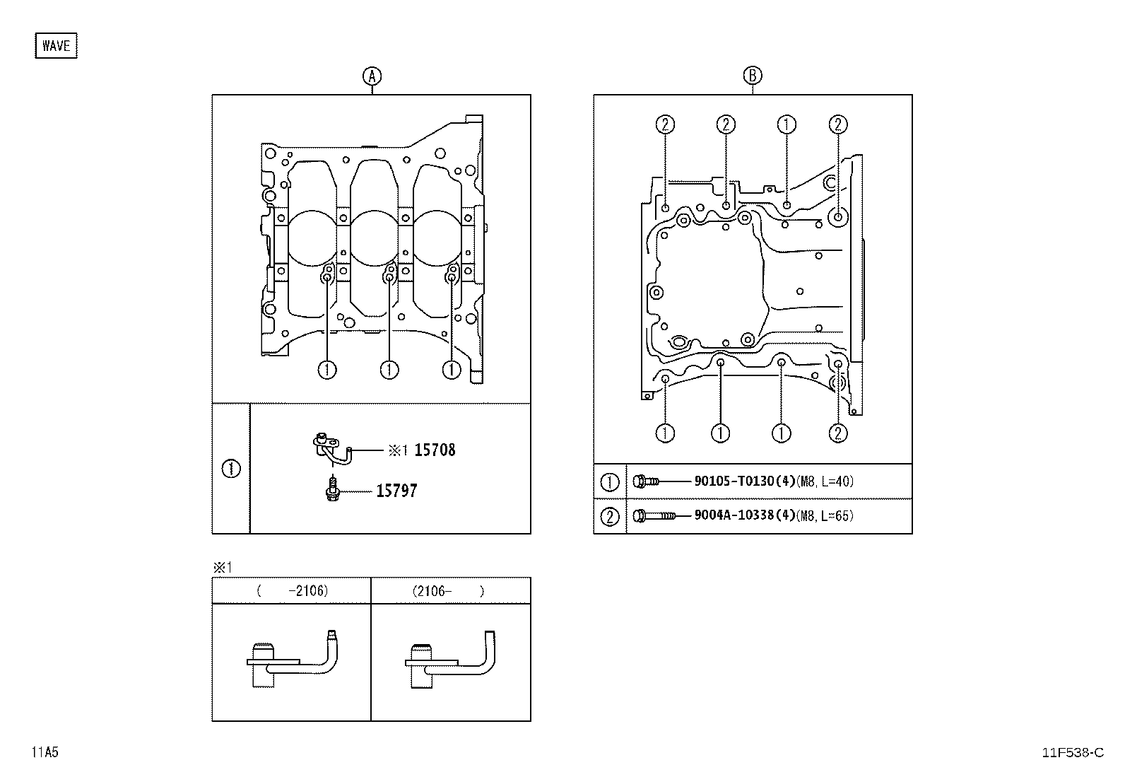 Thumbnail 4 for 12121-BZ120