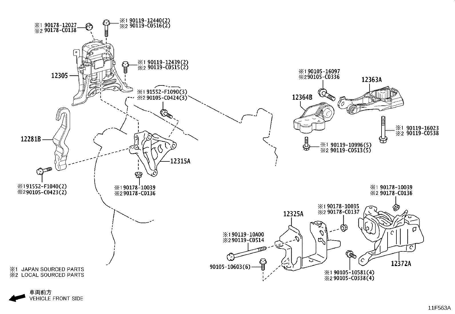 12315-F2080 BRACKET, ENGINE MOUNTING, RH(FOR TRANSVERSE ENGINE) product image