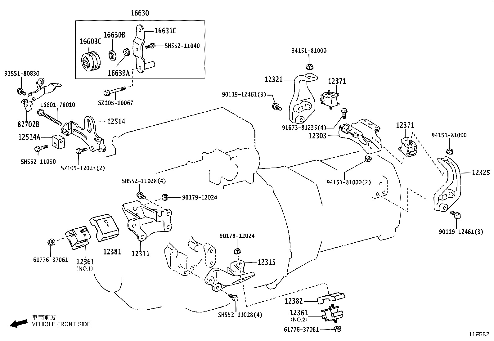 12321-78791 BRACKET, ENGINE MOUNTING, REAR, NO.1 product image