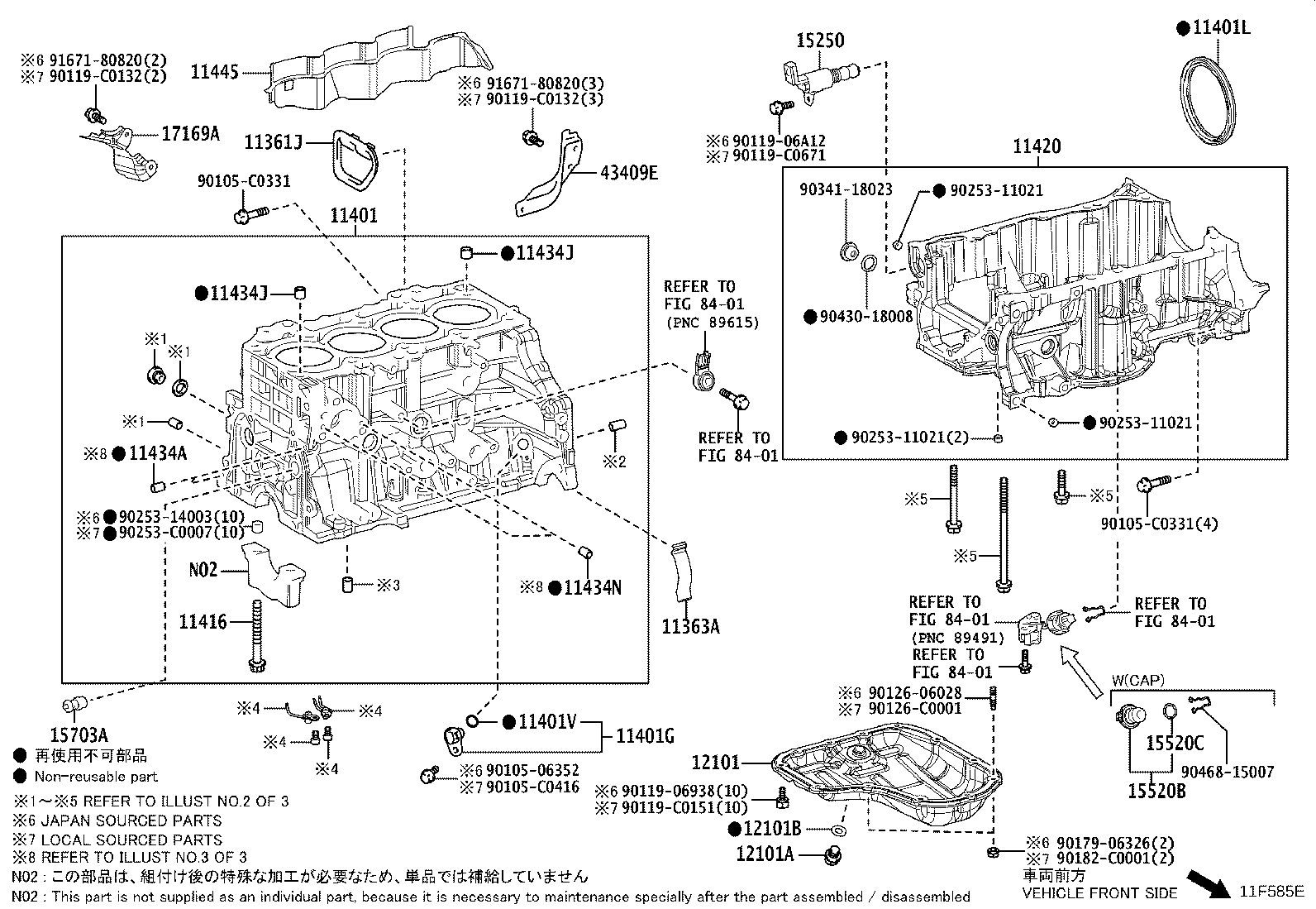 15709-F2010 NOZZLE SUB-ASSY, OIL, NO.2 product image