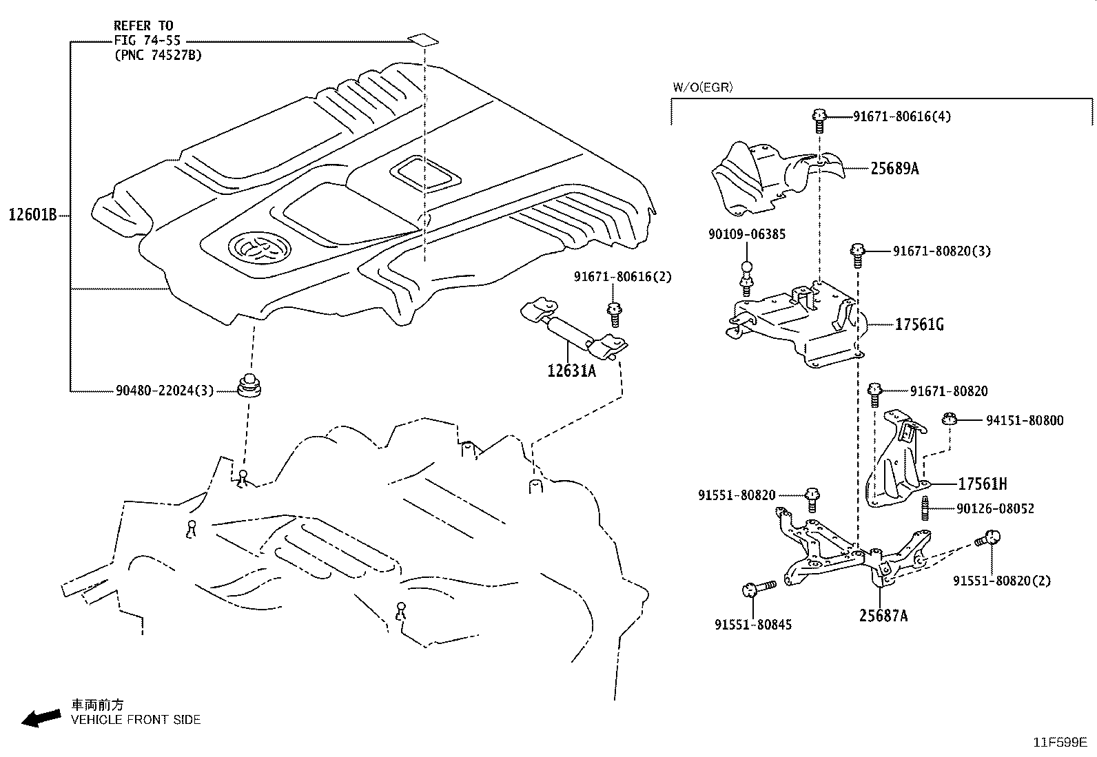 16341-52040 GASKET(FOR WATER HOLE) product image