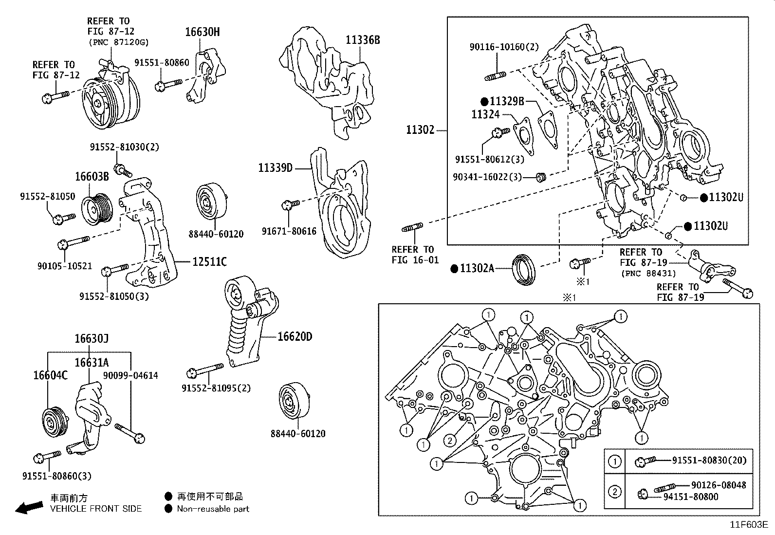 88420-60370 PULLEY ASSY, IDLER product image