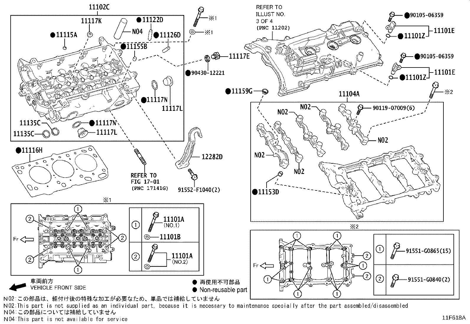 16341-52040 GASKET(FOR WATER HOLE) product image