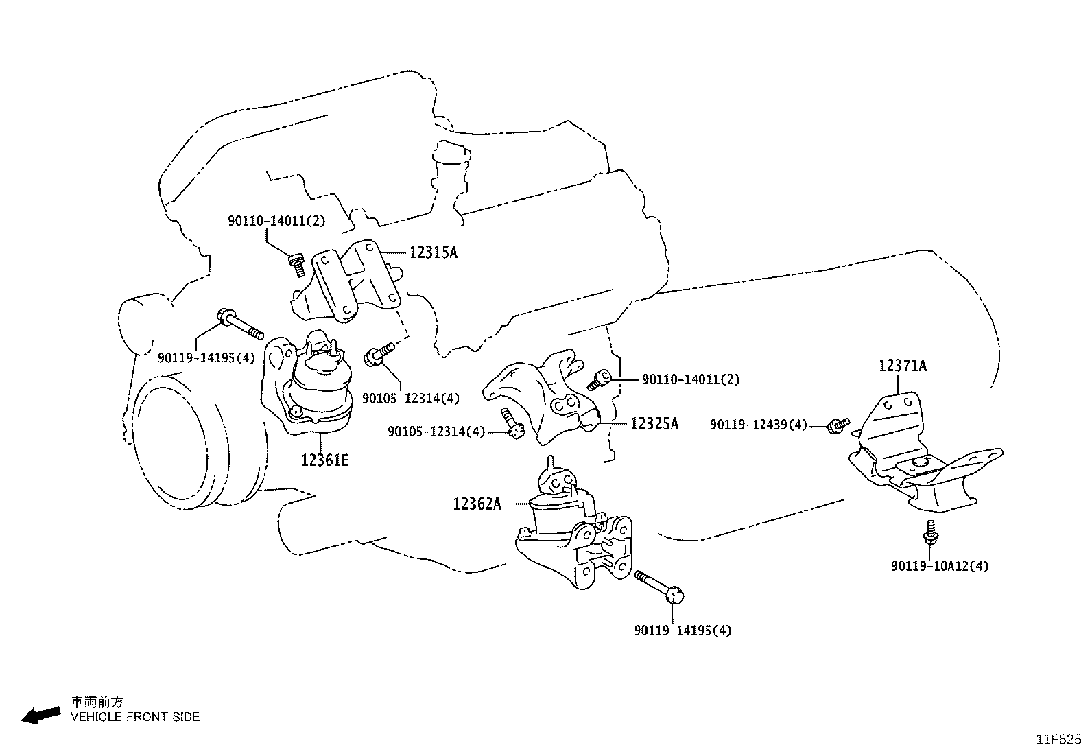 12315-52041 BRACKET, ENGINE MOUNTING, RH(FOR TRANSVERSE ENGINE) product image
