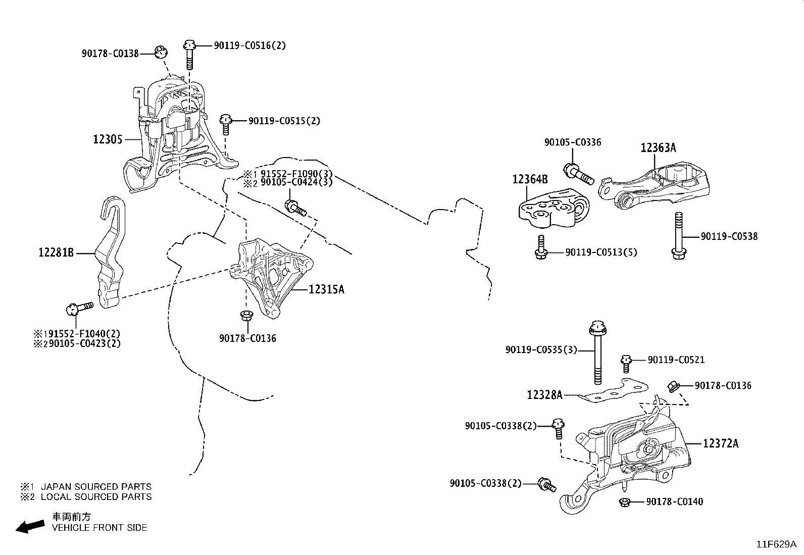 12318-F2020 STAY, ENGINE MOUNTING, LH product image