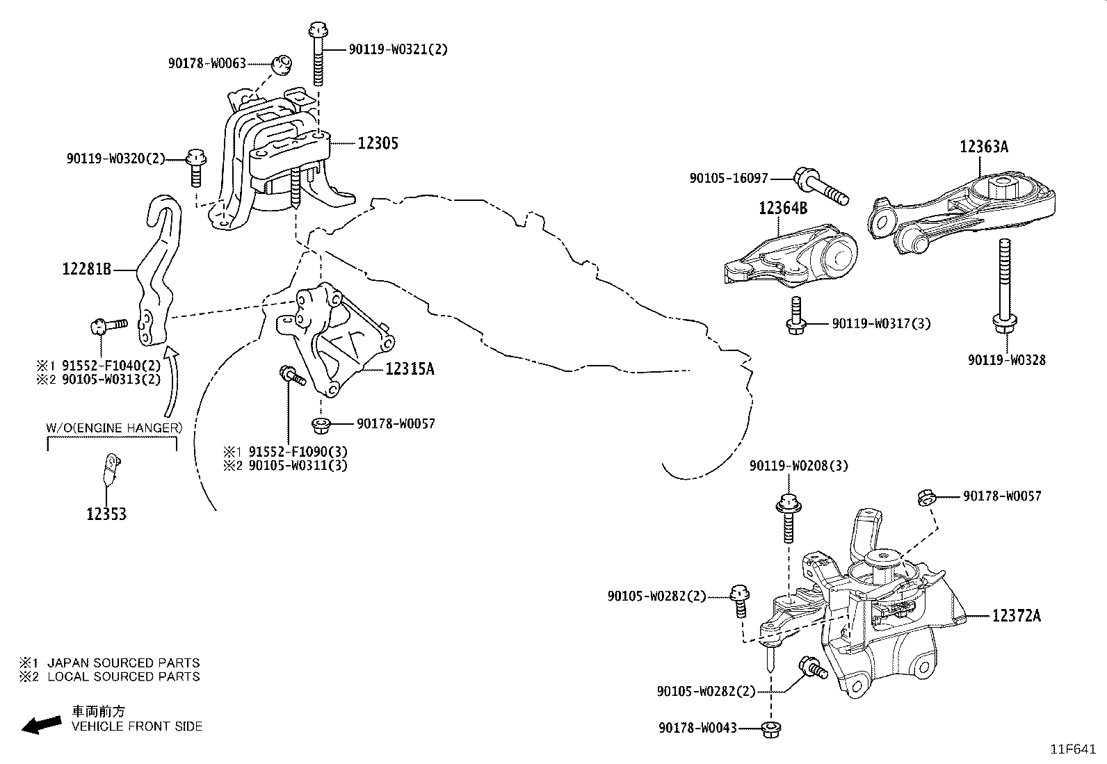12364-F3060 ROD, ENGINE MOVING CONTROL, NO.2 product image