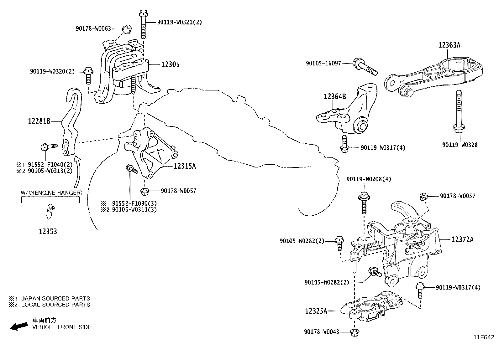 12364-F3060 ROD, ENGINE MOVING CONTROL, NO.2 product image