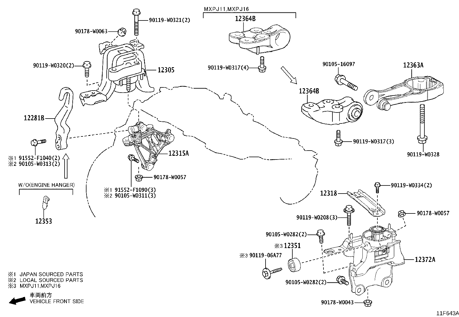 12364-F3060 ROD, ENGINE MOVING CONTROL, NO.2 product image