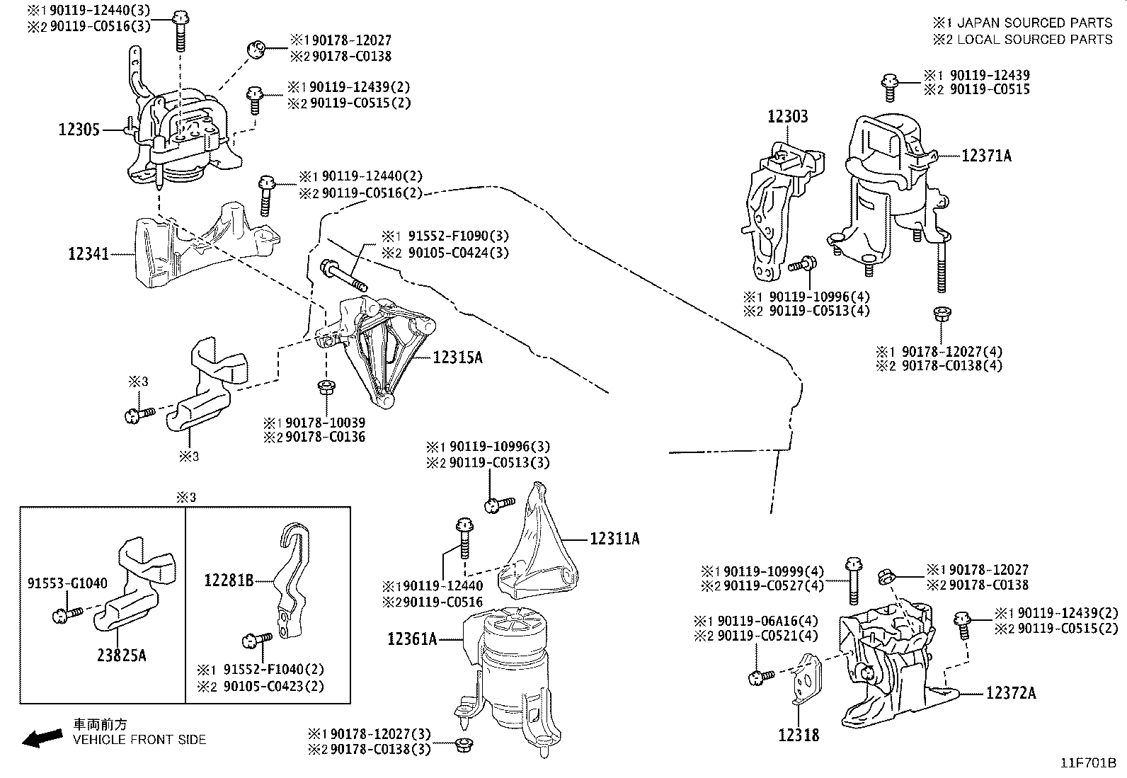 12361-F6010 INSULATOR, ENGINE MOUNTING, FRONT(FOR TRANSVERSE ENGINE) product image