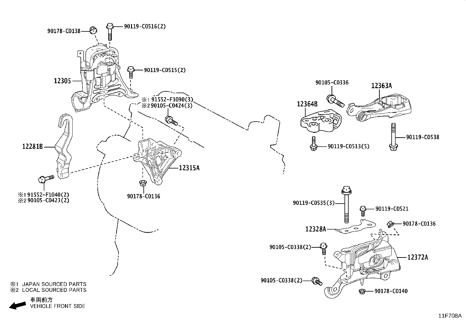 12318-F2030 STAY, ENGINE MOUNTING, LH product image