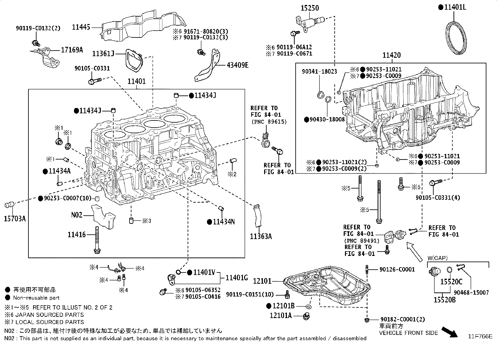 15708-F2020 NOZZLE SUB-ASSY, OIL, NO.1 product image