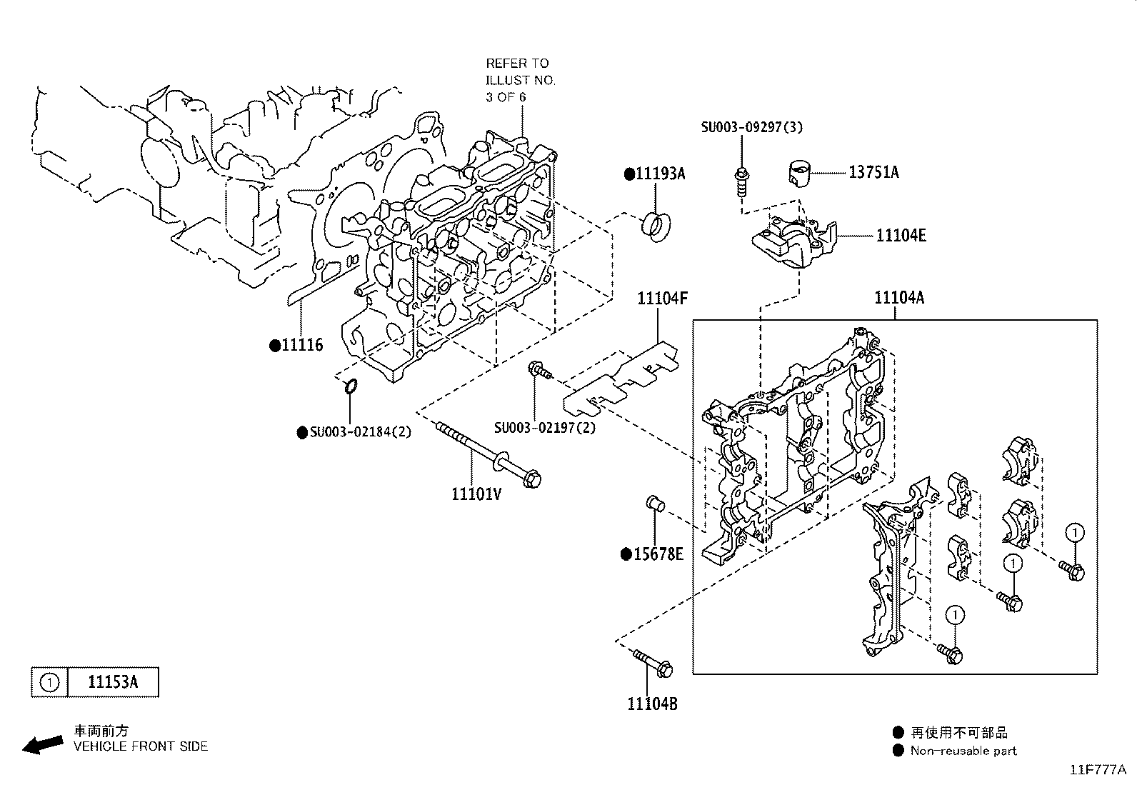 Thumbnail 2 for SU003-08404