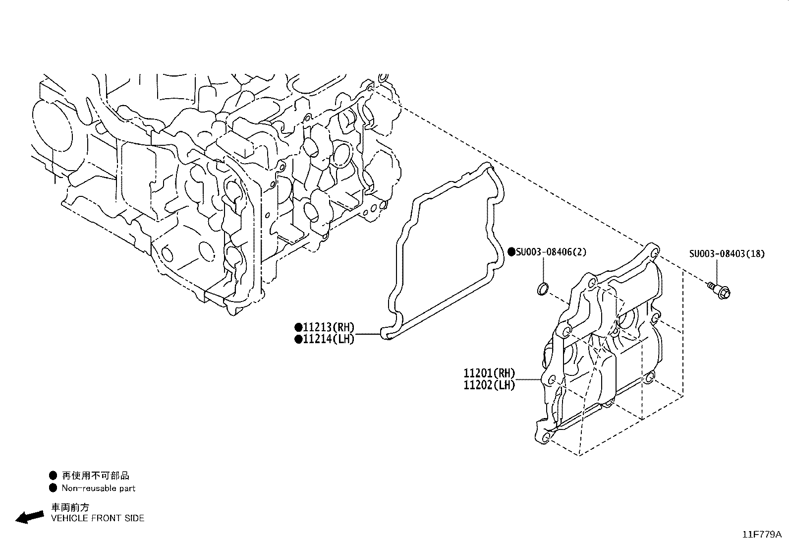 Thumbnail 4 for SU003-08404