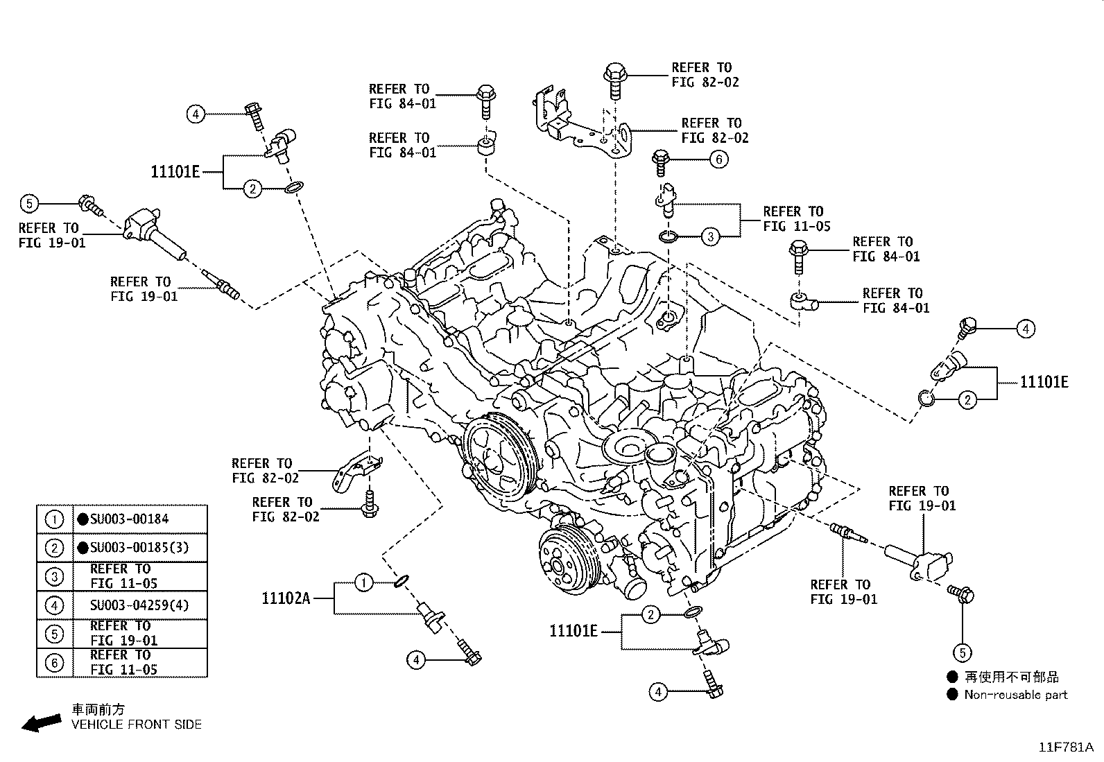 Thumbnail 5 for SU003-08404