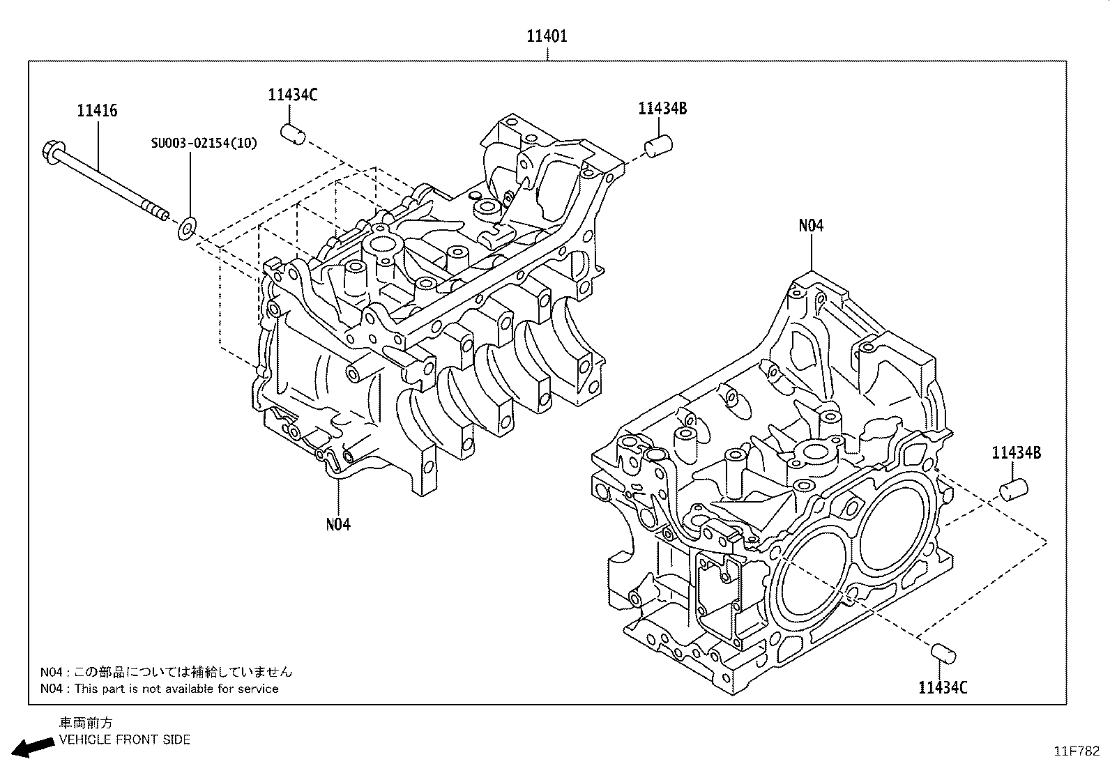 SU003-10652 PLUG(FOR OIL PAN DRAIN) product image