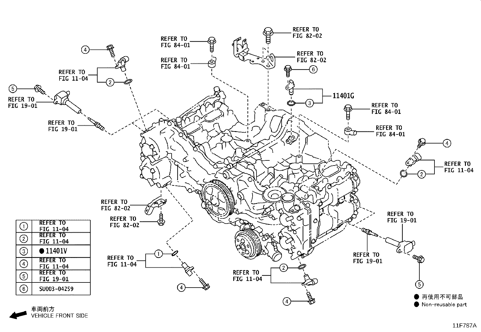 Thumbnail 3 for SU003-08380