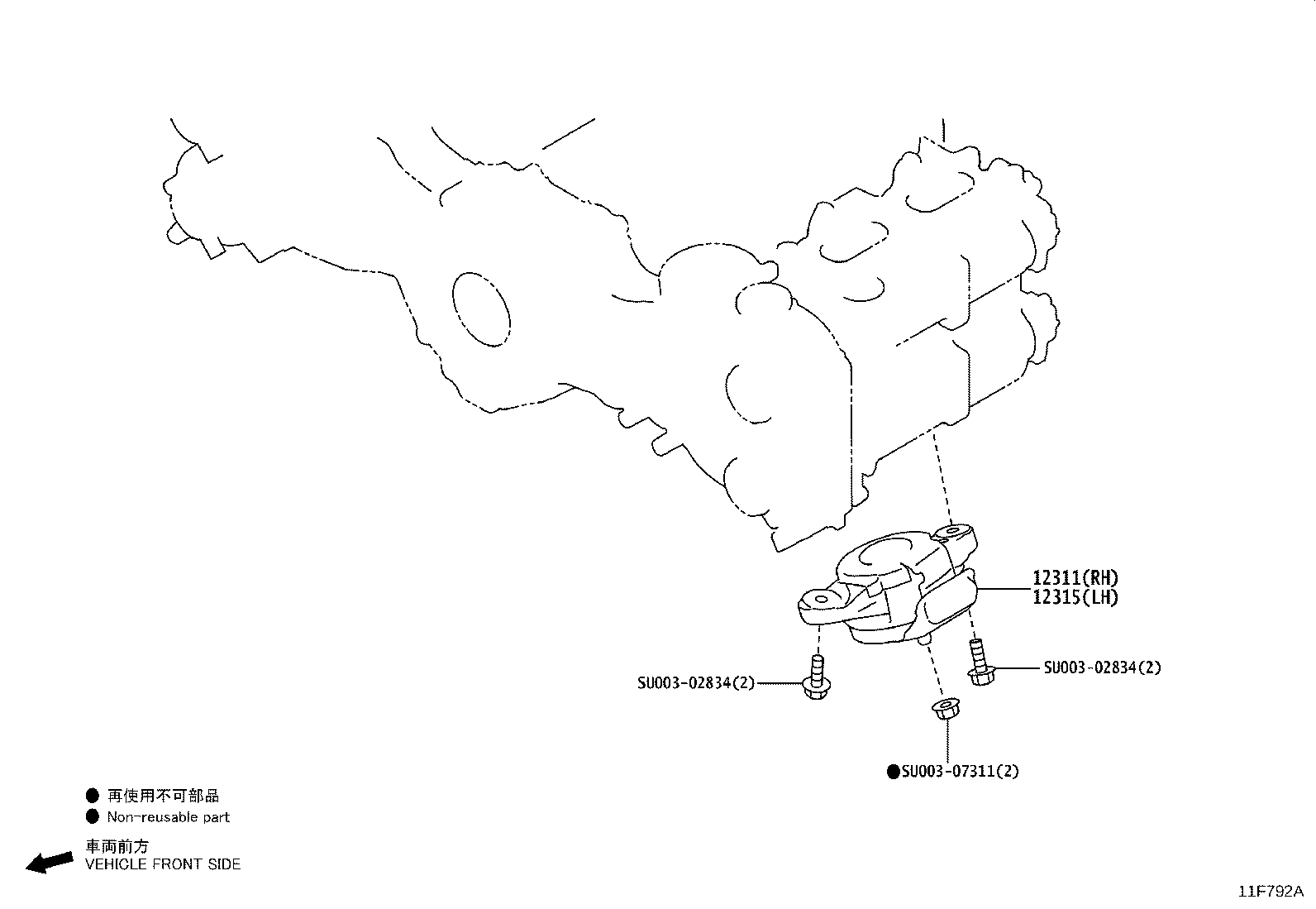 Toyota SU003-09059 BRACKET, ENGINE MOUNTING, FRONT NO.1 RH