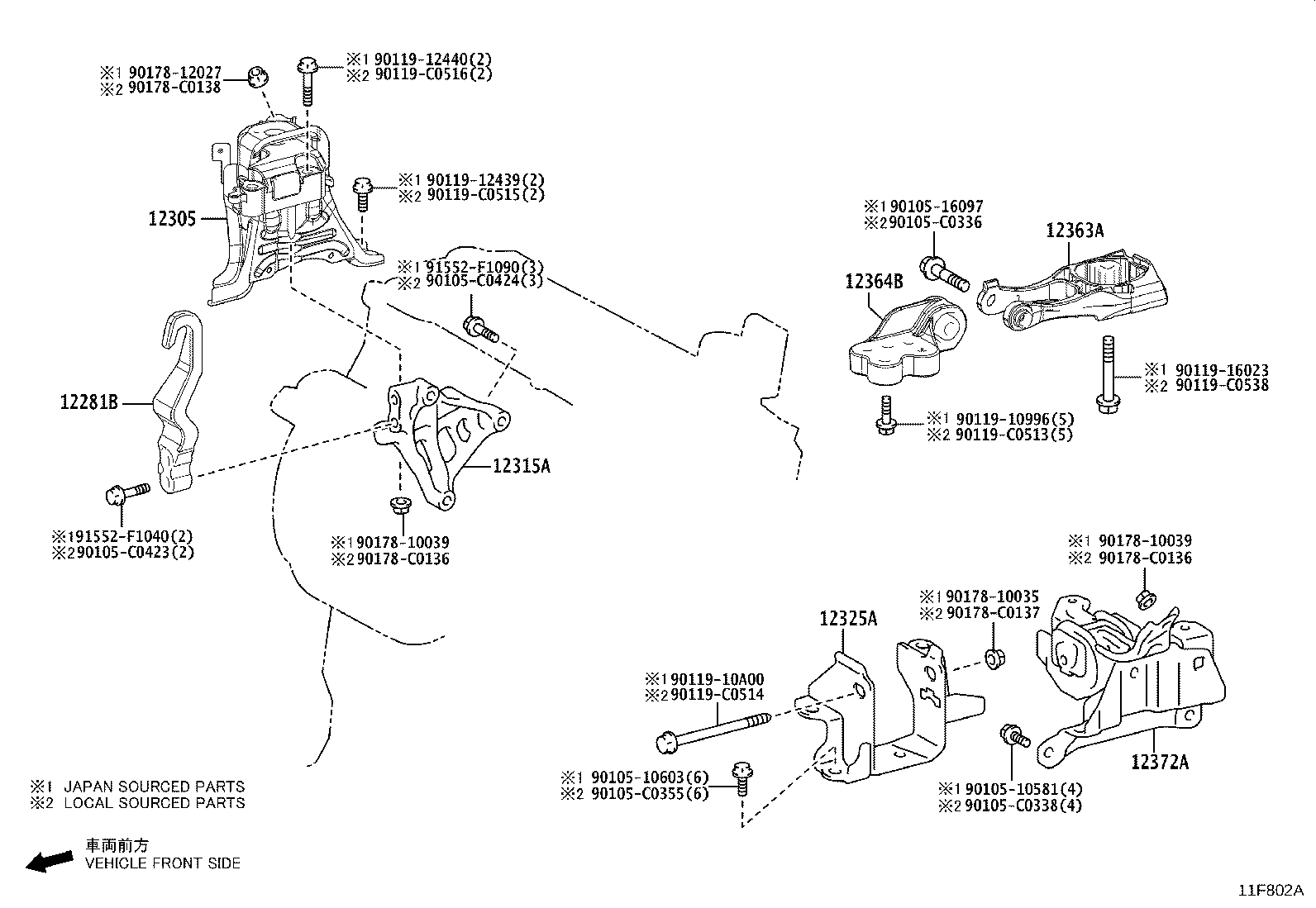 12325-F2120 BRACKET, ENGINE MOUNTING, LH(FOR TRANSVERSE ENGINE) product image