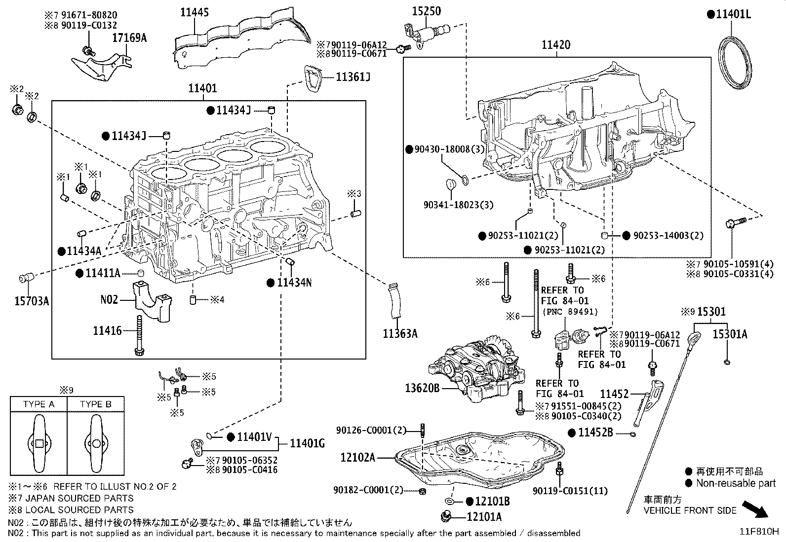 11410-F9260 BLOCK SUB-ASSY, CYLINDER product image