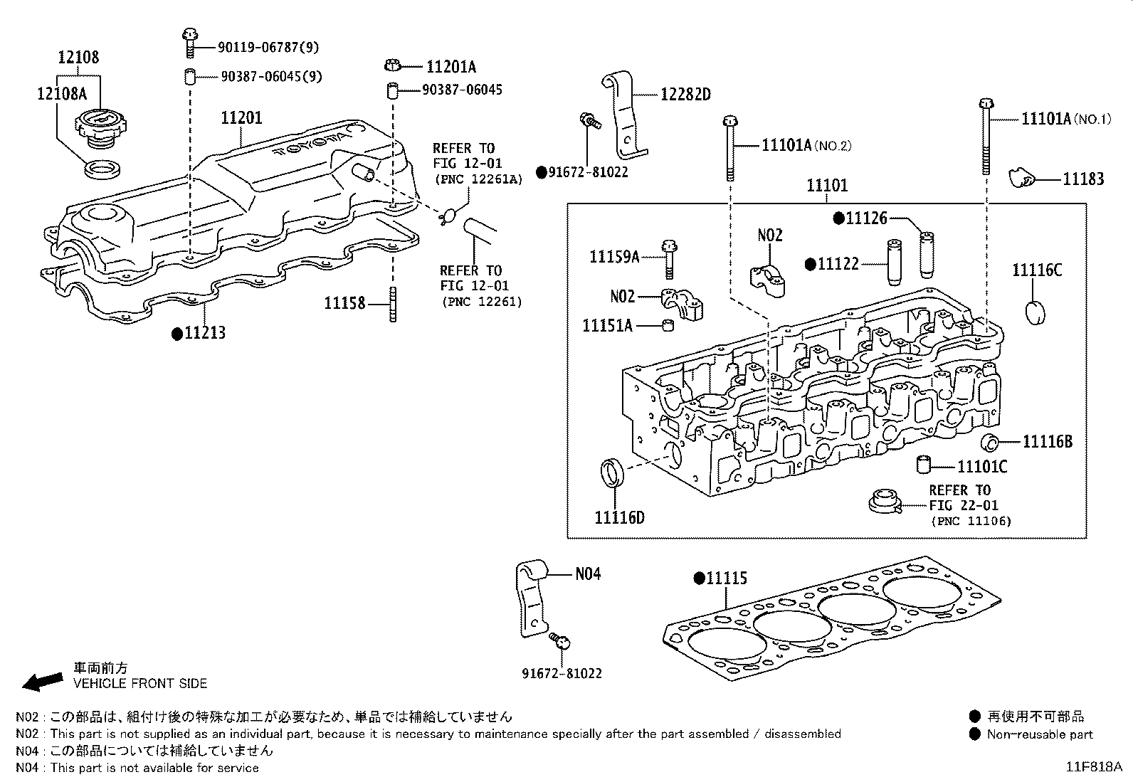 11101-0C111 HEAD SUB-ASSY, CYLINDER product image
