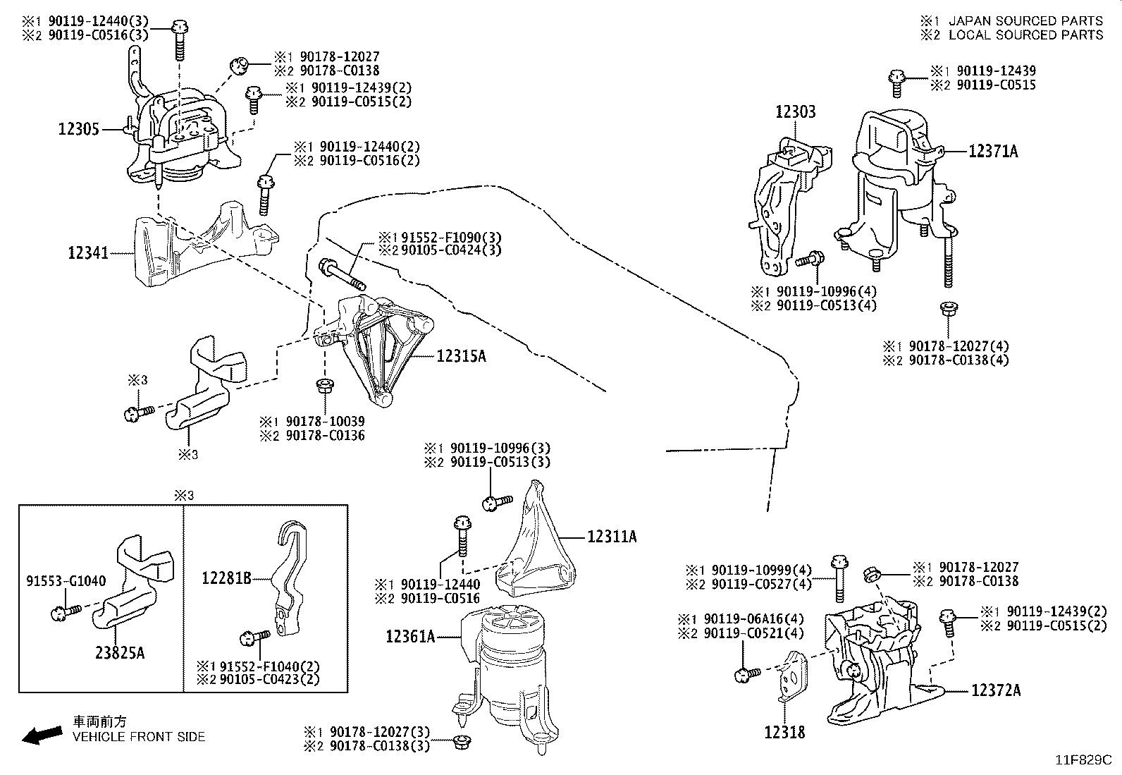 12361-F0180 INSULATOR, ENGINE MOUNTING, FRONT(FOR TRANSVERSE ENGINE) product image