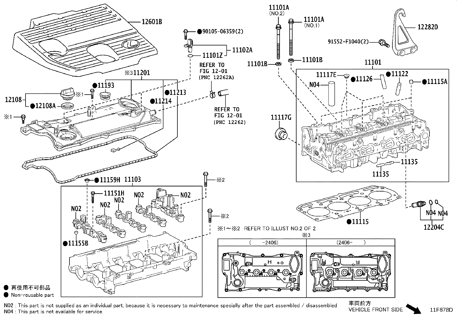 Thumbnail 2 for 11213-25020