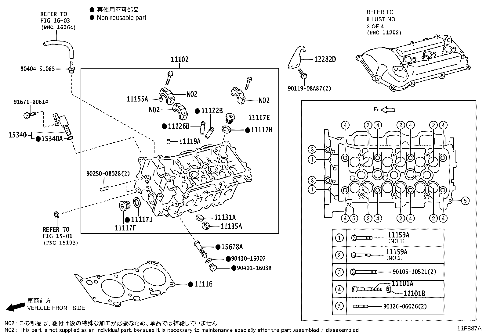 11101-0C111 HEAD SUB-ASSY, CYLINDER product image